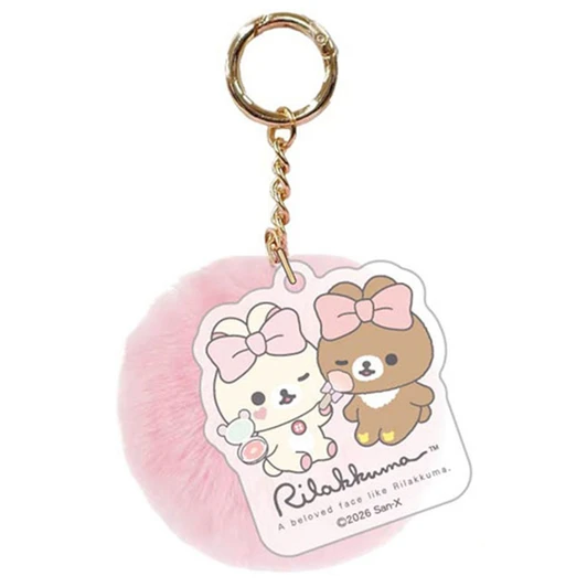 HASEPRO Rilakkuma Fluffy Charm 01 Korilakkuma And Chaguma