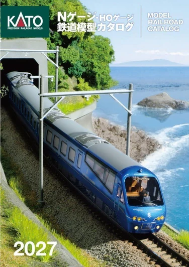  Kato 25-000 KATO N/HO Model Railroad Catalogue 2027 (Japanese Edition) 