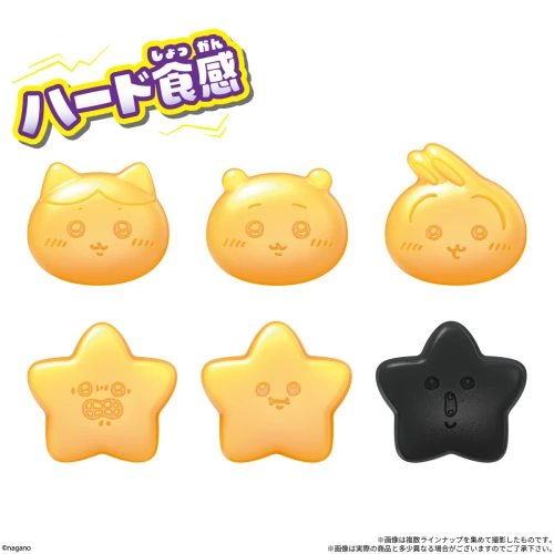Bandai Candy Chiikawa Shooting Star Gummies 1Box 10 Packs (FULL BOX)