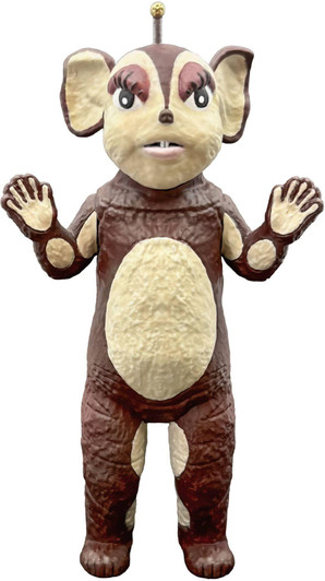 Other FFSC Kaiju Booska Chamegon Soft Vinyl Figure 