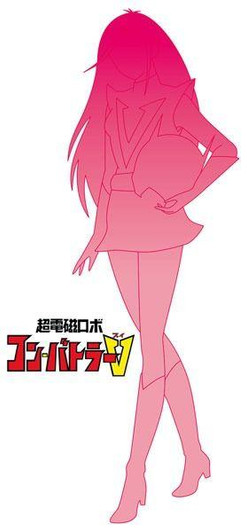 Other 1/12 Scale Chodenji Robo Combattler V Chizuru Nanbara Resin Figure Kit 