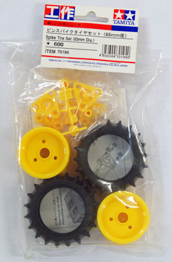 Tamiya 70194 Spike Tire Set (65mm Dia.)