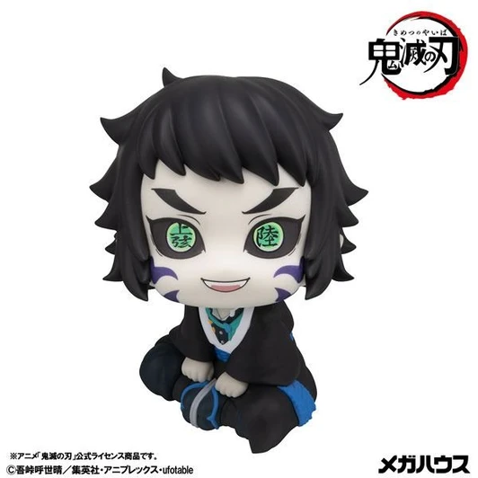 MegaHouse Look Up Demon Slayer Kaigaku Figure