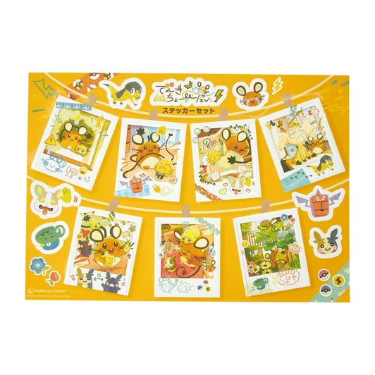  Pokemon Center Original Pokemon Center Original Sticker Set Give Me Electricity! 