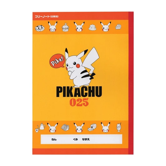  Pokemon Center Original Pokemon Center Original Free Notebook With Pikachu 