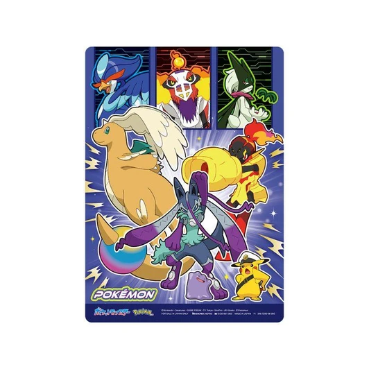  Pokemon Center Original Pokemon Center Original Clear Underlay Mega Lucario Z 