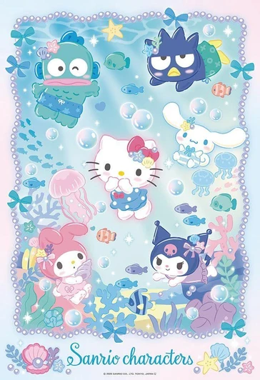 Beverly Jigsaw Puzzle Sparkling Marine (300 Pieces) 