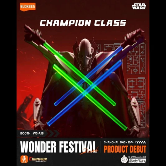 Blokees Star Wars Champion Class 12 General Grievous Plastic Model