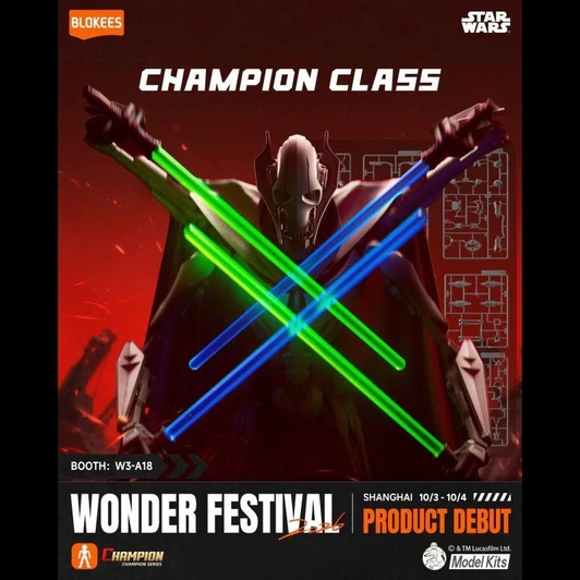  Blokees Star Wars Champion Class 12 CC12 General Grievous Plastic Model 
