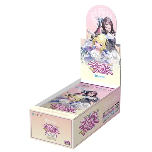Other hololive OFFICIAL CARD GAME Diva Fever Booster Pack Box of 12 Packs 