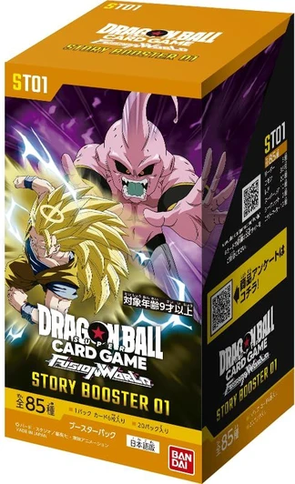 Bandai Dragon Ball Super Card Game Fusion World Story Booster 01 ST01 Booster Box (20 Packs)