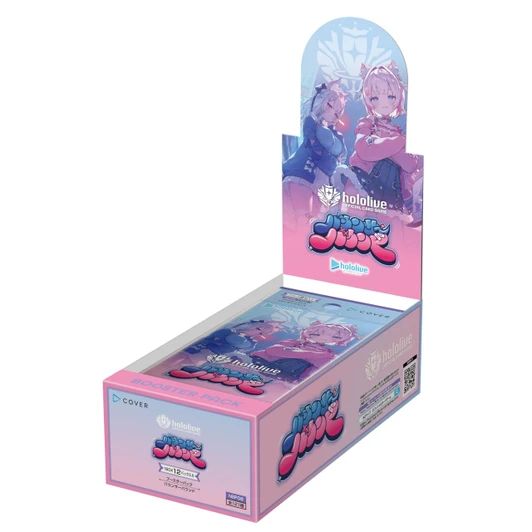 Other hololive Official Card Game Bouncer Bound Booster Pack Box of 12 Packs 