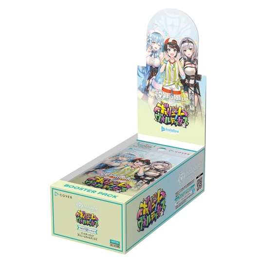 Other hololive OFFICIAL CARD GAME Volume Voltex Booster Pack Box of 12 Packs 