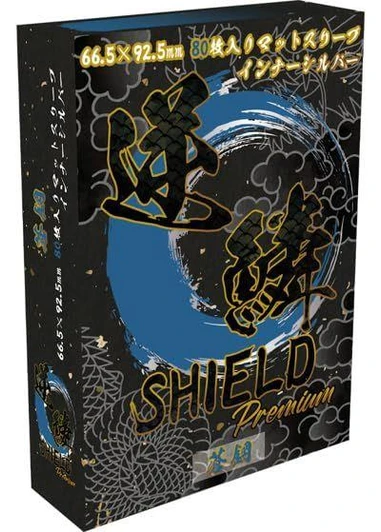  GEKIRIN SHIELD Premium Blue Steel Matte Card Sleeves 80 Pack 