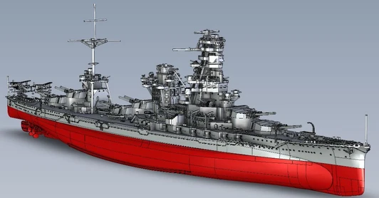 1/700 Scale IJN Battleship Hyuga Full Hull Plastic Model