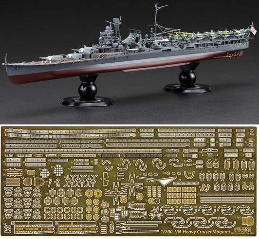  1/700 Scale IJN Aircraft Cruiser Mogami Special Edition with Photo-Etched Parts Plastic Model 