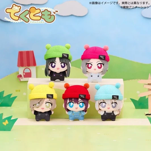 Bushiroad Creative Girls Band Cry Tekutomo Plush Vol.1 1Box 6pcs (FULL BOX)