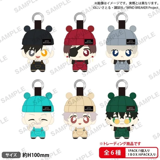 Bushiroad Creative Wind Breaker Tekutomo Plush 1Box 6pcs (FULL BOX)