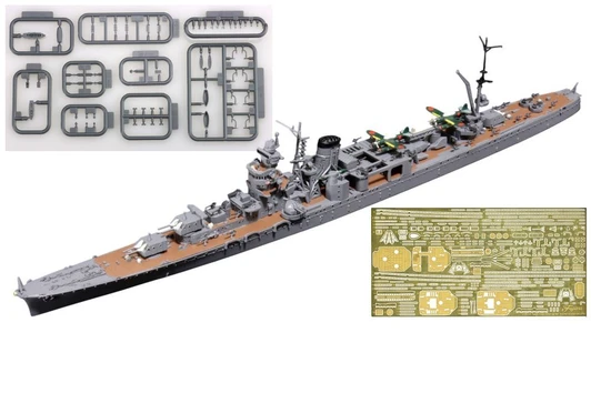 1/700 Scale IJN Light Cruiser Yahagi 1945/1944 Special Edition with Photo-Etched Parts Plastic Model