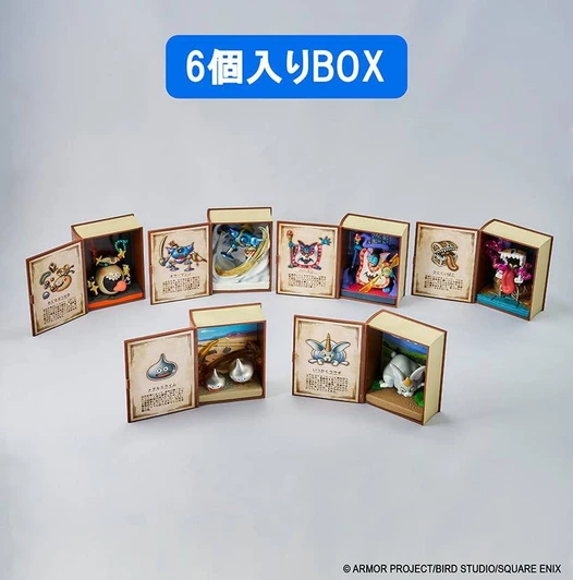 Square Enix Dragon Quest Adventure Log Defeated Monster Figure Collection Vol.2 1Box 6pcs (FULL BOX)