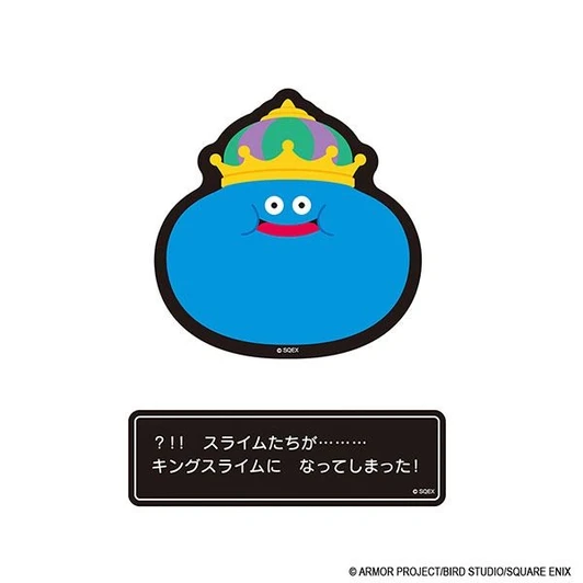 Square Enix Dragon Quest Stationery Shop Message Window Stickers - King Slime (2pcs)