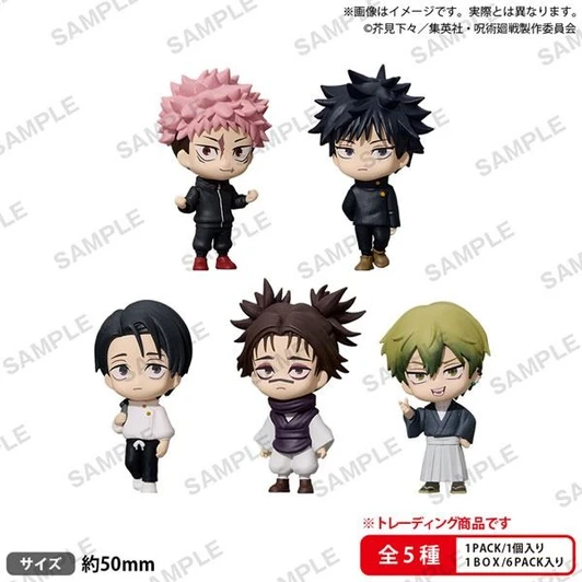 Bushiroad Creative Jujutsu Kaisen Collection Figure RICH 1Box 6pcs (FULL BOX)