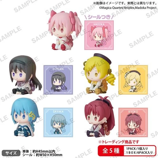 Bushiroad Creative Puella Magi Madoka Magica Petatto Wind-Up Mascot 1Box 6pcs (FULL BOX)
