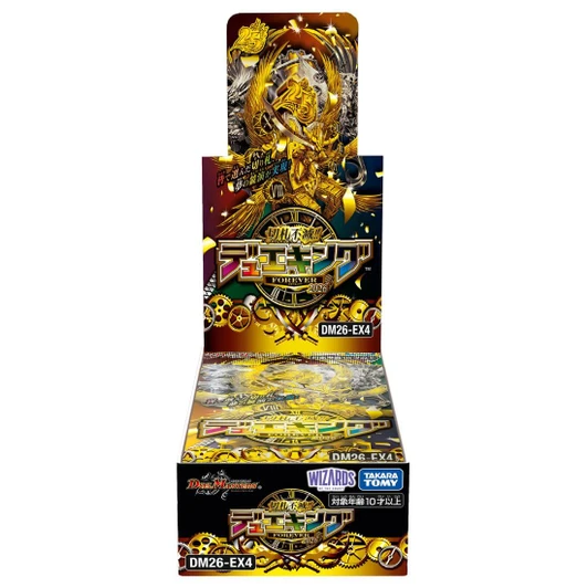 Takara Tomy Duel Masters TCG DM26-EX4 Immortal Trump Card Duel King Forever 2026 Box