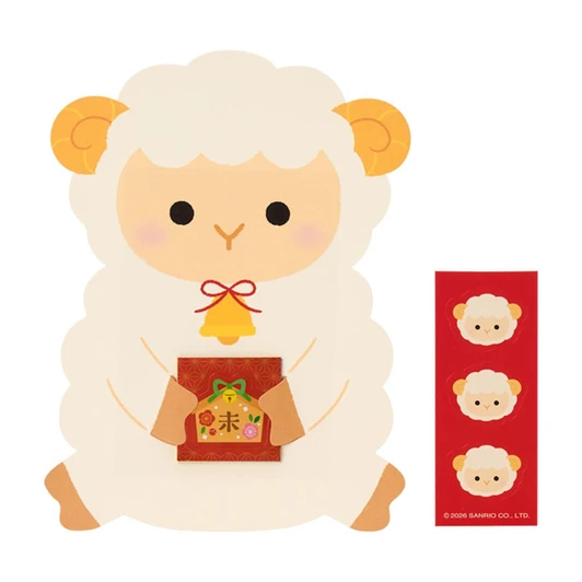 Sanrio Pochi Envelope With Stickers Sheep 528242