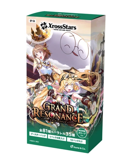 Xross Stars Booster Pack Vol 4 Grand Resonance Box