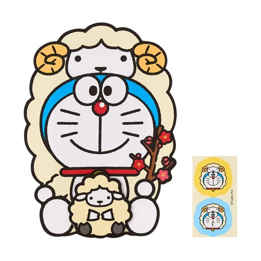 Sanrio Money Envelope Zodiac I'm Doraemon 530441