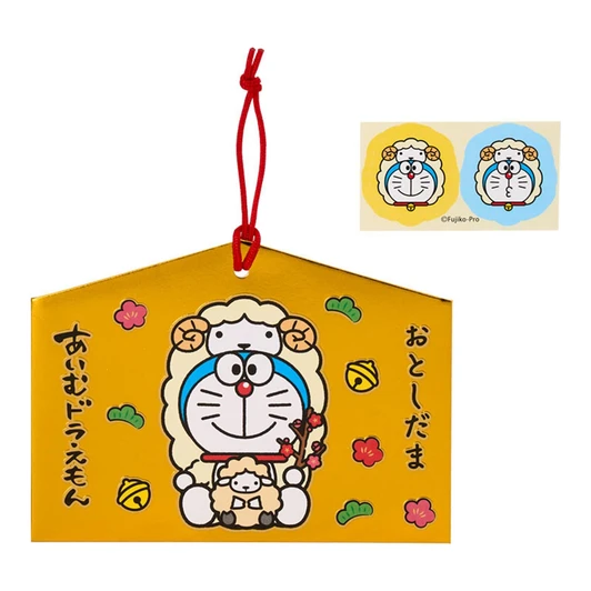 Sanrio Pochi Envelope Ema I'm Doraemon 530557