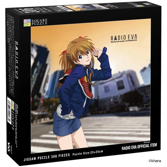 Jigsaw Puzzle Street Style Asuka (306 Pieces)