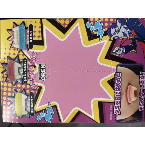 Heart Monster Kibagumi Gummy Candy 1Box 40pcs (FULL BOX)