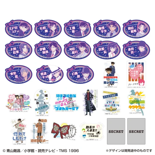 Bandai Mobile Sticker Collection Detective Conan Vol. 6 2 Pieces Included 1Box 20pcs (FULL BOX)