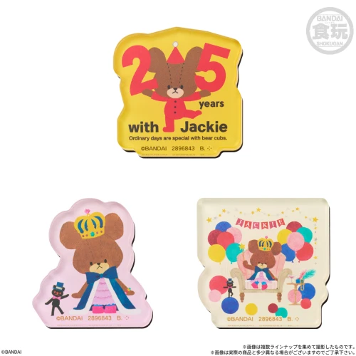 Bandai Candy The Bears' School Character Magnets 1Box 14pcs (FULL BOX)