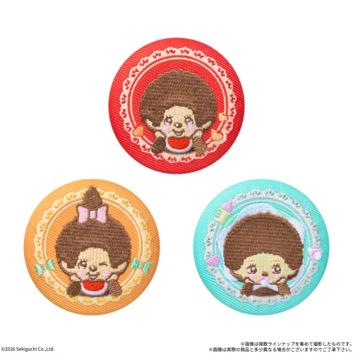 Bandai Candy Monchhichi Embroidered Biscuit Can Badge 1Box 12pcs (FULL BOX)