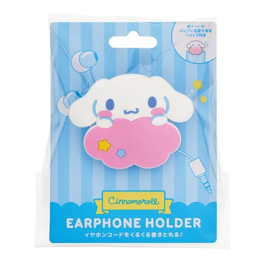 SunCrest Sanrio Characters Cinnamoroll Earphone Holder