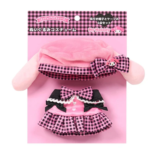 Sanrio My Melody Plush Costume (Enjoy Idol Colorful Ribbon Collection) 965219