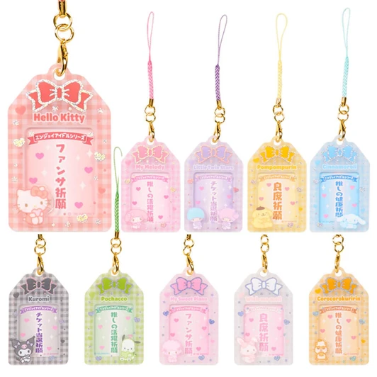 Sanrio Other Secret ID Photo Holder (Enjoy Idol Colorful Ribbon Collection) Characters 965332
