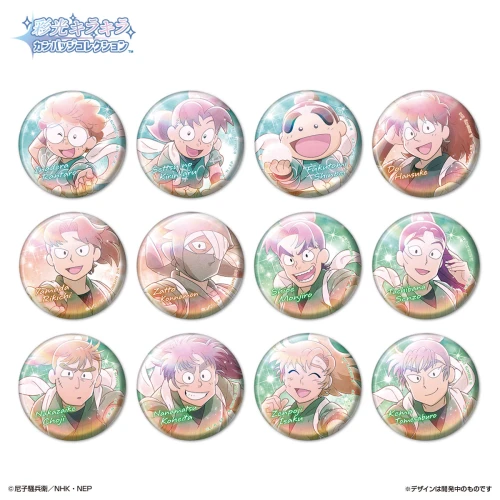 Bandai Nintama Rantaro Glitter Can Badge Collection Rescue Team Chapter 1Box 12pcs (FULL BOX)