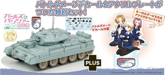 Platz 1/35 Scale Girls und Panzer das Finale Crusader Mk.III with Battle Damage Decals and Acrylic Plate Plastic Model