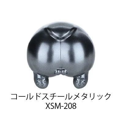 DSPIAE XSM-208 Cold Steel Metallic 50 Ml Water Based Premixed Paint