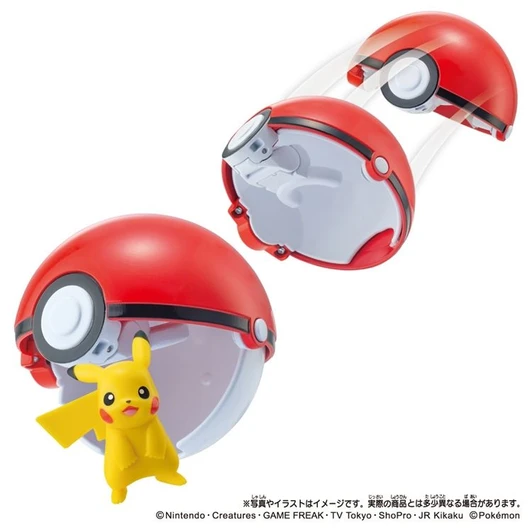 Pokemon Center Original Moncolle ToruPoke Pikachu (Pokeball)