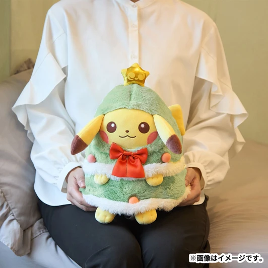 Pokemon Center Original Mochi Soft Plush Getting Ready For Christmas! Tree Pretend Pikachu