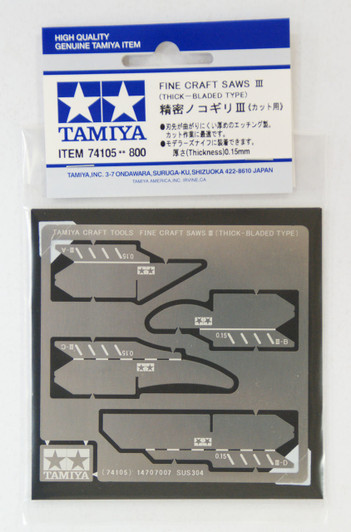 Tamiya 74105 Craft Tools - Fine Craft Saws III (Thick-Bladed Type) 0.15mm