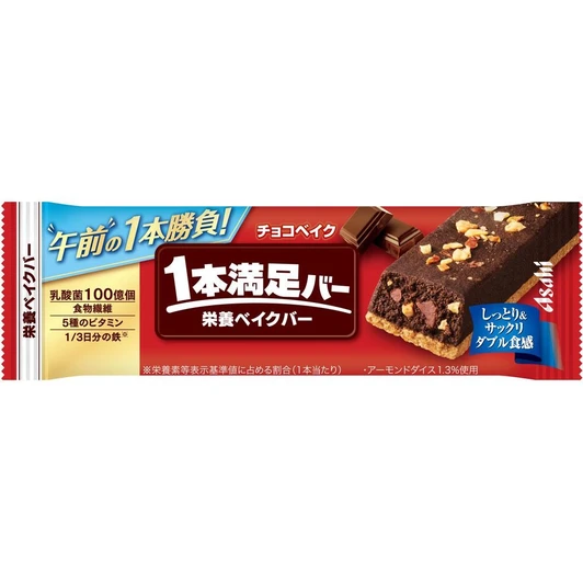 Other Choco Bake One Manzoku Bar Chocolate Snack Bar One Piece