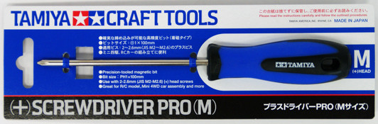 Tamiya 74119 Craft Tools - (+) Screwdriver PRO (M)