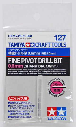 Tamiya 74127 Craft Tools - Fine Pivot Drill Bit 0.6mm (Shank Diameter 1.0mm)