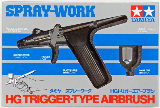 Tamiya 74510 SPRAY-WORK HG Trigger-Type Airbrush (0.3mm Nozzle)